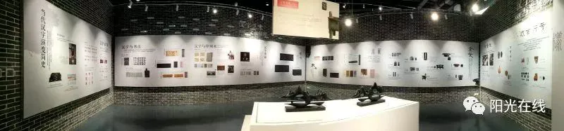 制定篮球交流计划以促进个人技能发展的方法_1